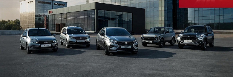 За Lada Largus последует Yarus? АвтоВАЗ может использовать это название следующие 10 лет